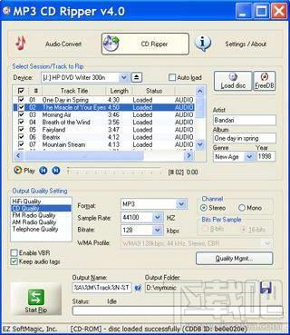MP3 CD Ripper,MP3 CD Ripper下载,CD Ripper,CD提取工具