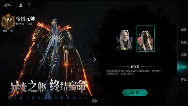 环形战争手游下载,环形战争,战争手游,中世纪手游