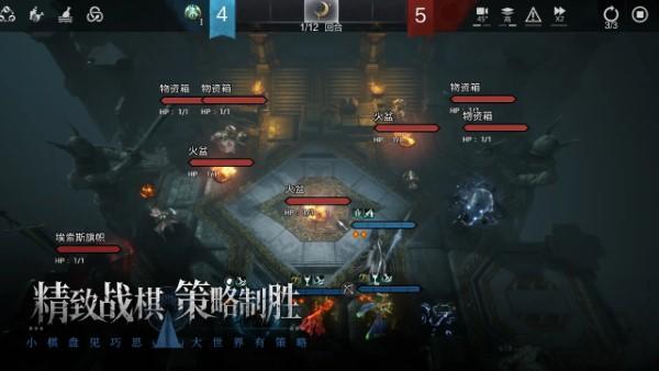 环形战争手游下载,环形战争,战争手游,中世纪手游