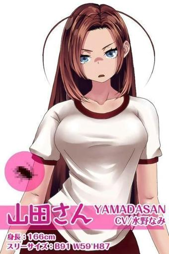 我的宠物变成了美少女手游(暂未上线),我的宠物变成了美少女,养成游戏,剧情游戏