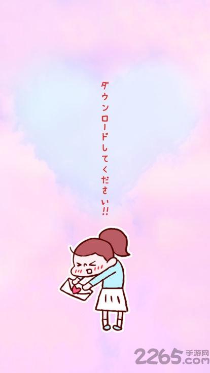 青春恋爱中文版(暂未上线),青春恋爱,恋爱游戏,校园游戏