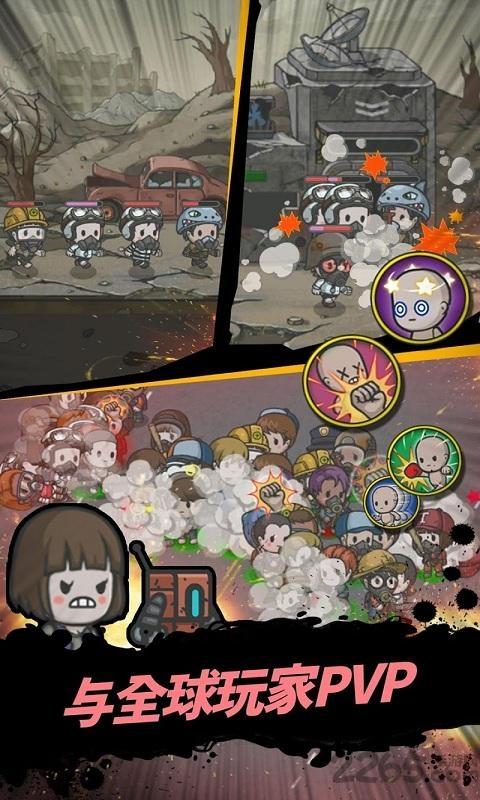 地底世界手机版下载,地底世界,生存游戏,经营游戏