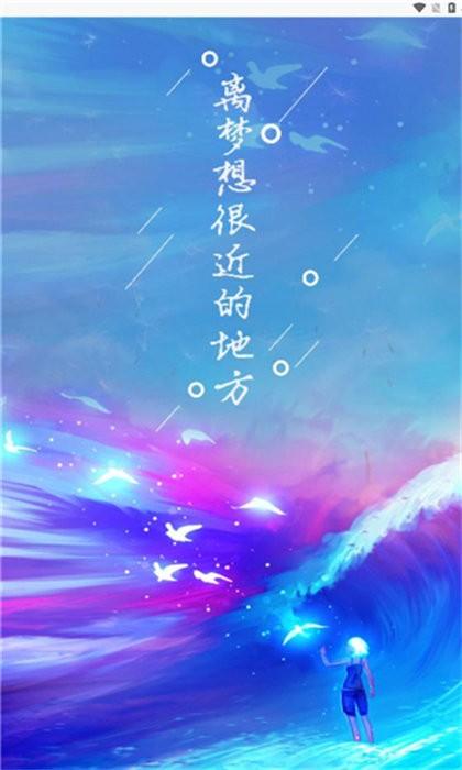 黄金音乐官方版下载,黄金音乐,播放器app,听歌app