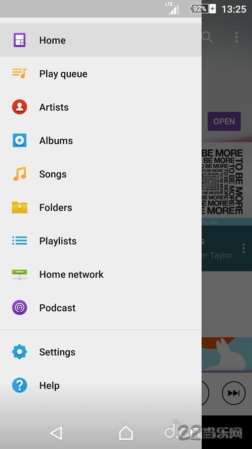 sonymusic app下载,索尼音乐,音乐app